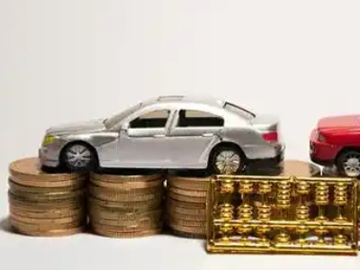 如何办理经开区正规车贷，经开区车辆抵押贷款申请流程和条件介绍