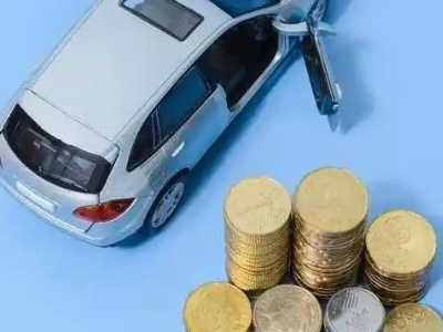 经开区车辆抵押贷款的产品对比和选择解析