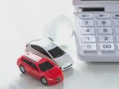 经开区汽车抵押贷款应该考虑的因素有哪些？